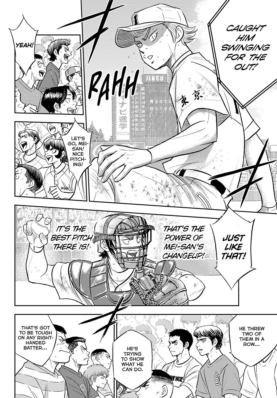 Read Ace of the Diamond Act II Manga Online