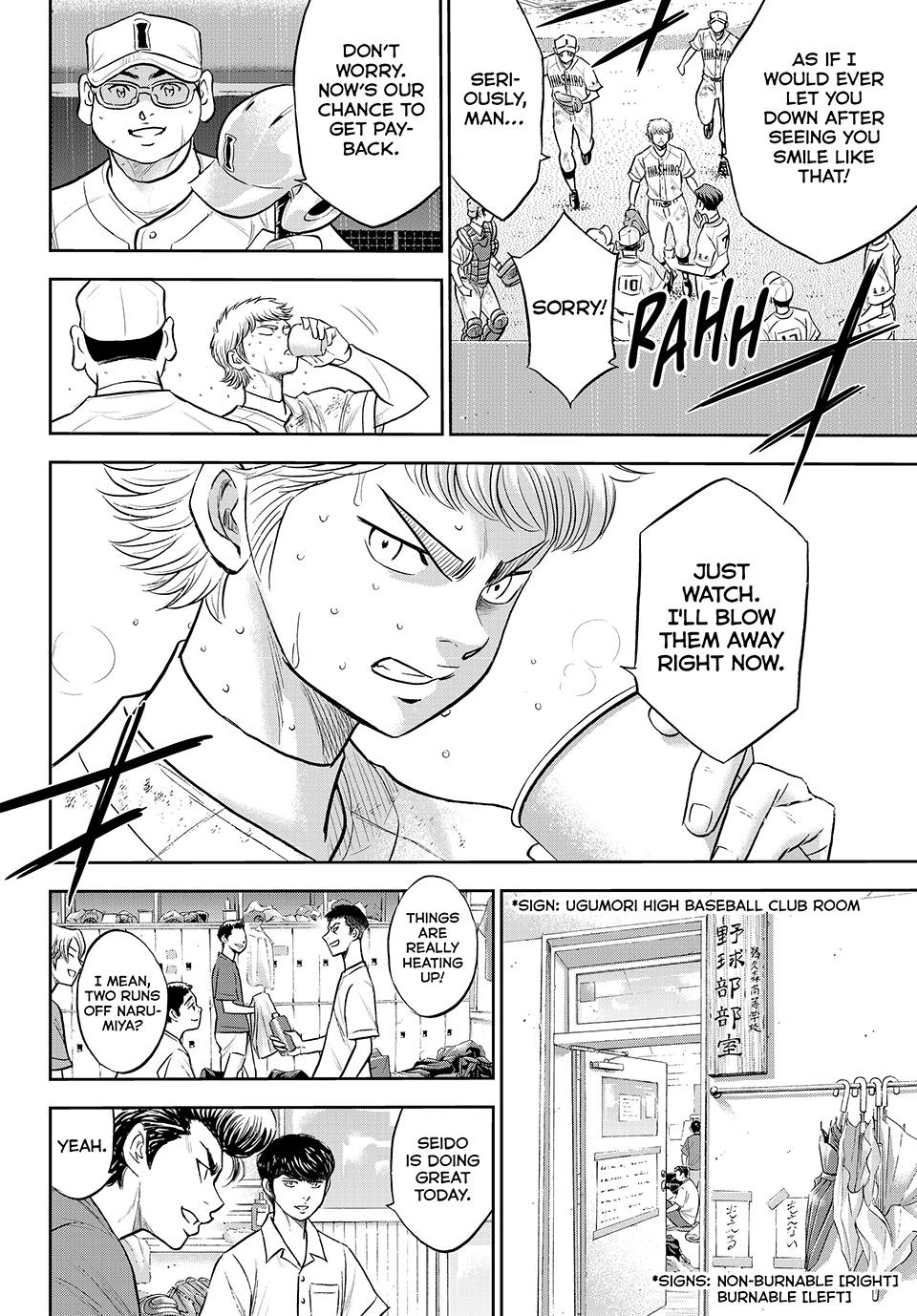 Read Ace of the Diamond Act II Manga Online