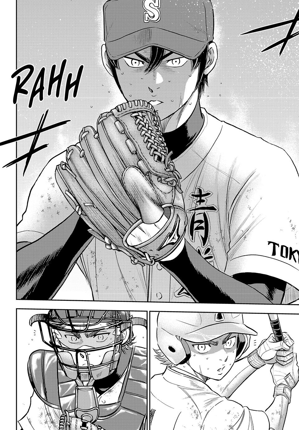 Read Ace of the Diamond Act II Manga Online