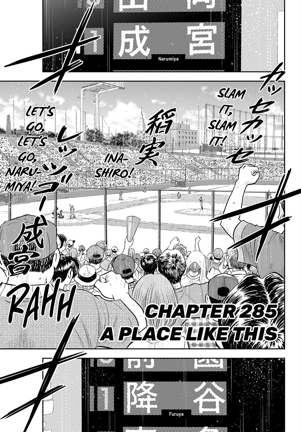 Read Ace of the Diamond Act II Manga Online