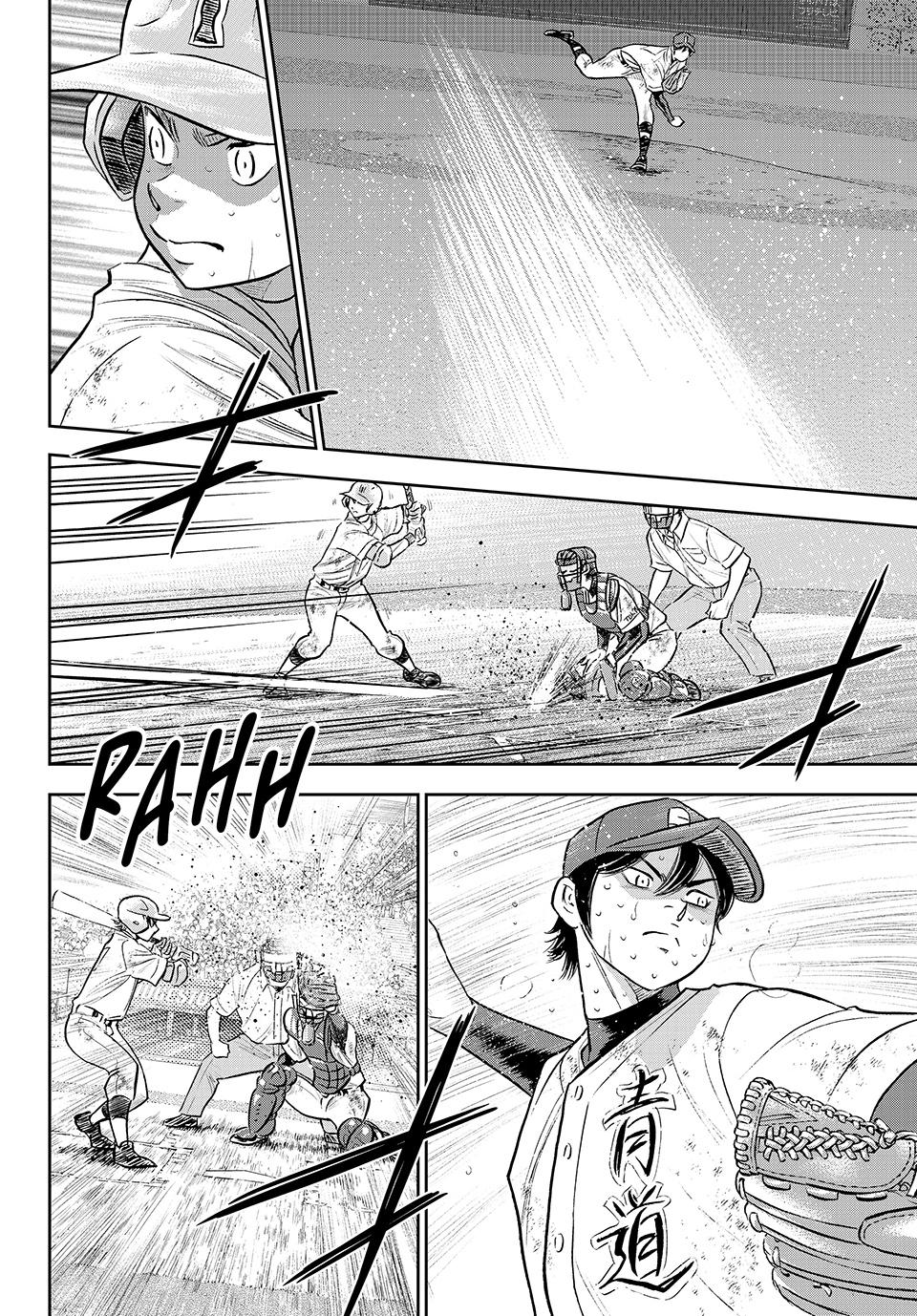 Read Ace of the Diamond Act II Manga Online