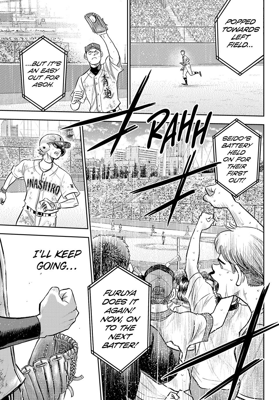 Read Ace of the Diamond Act II Manga Online