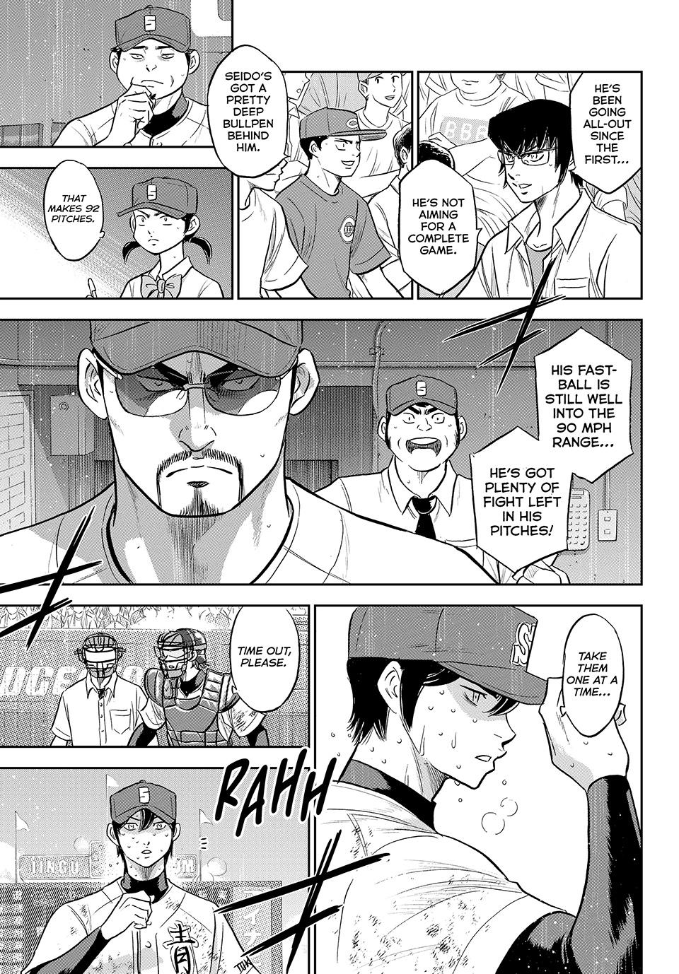 Read Ace of the Diamond Act II Manga Online