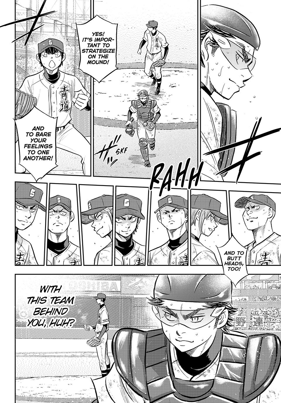 Read Ace of the Diamond Act II Manga Online
