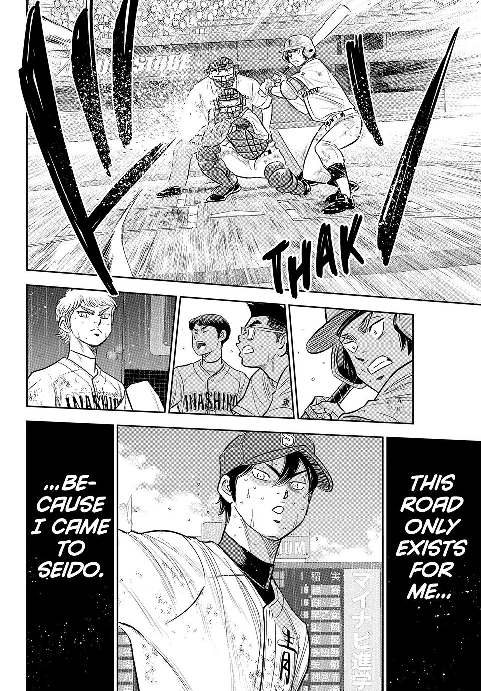 Read Ace of the Diamond Act II Manga Online