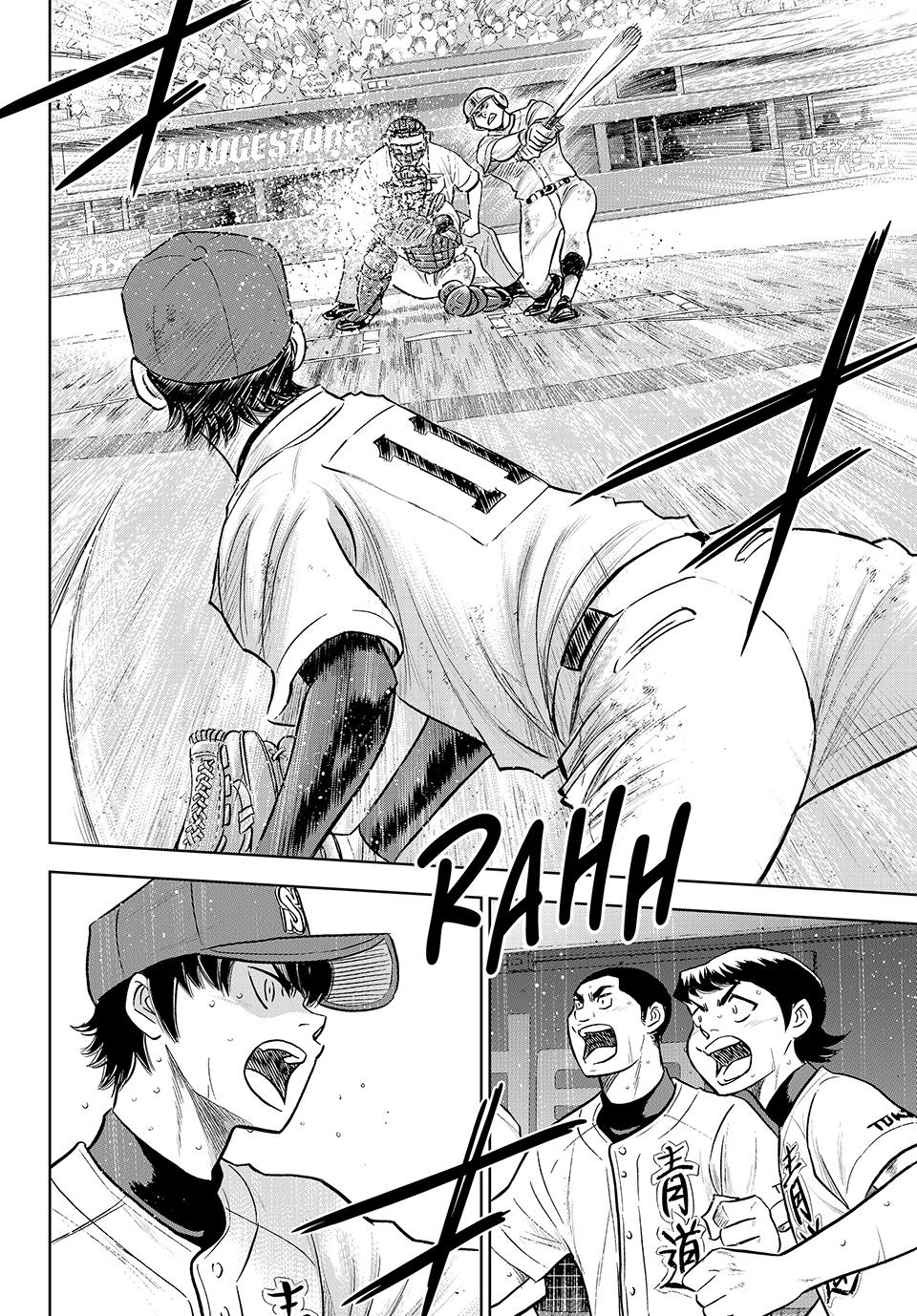 Read Ace of the Diamond Act II Manga Online