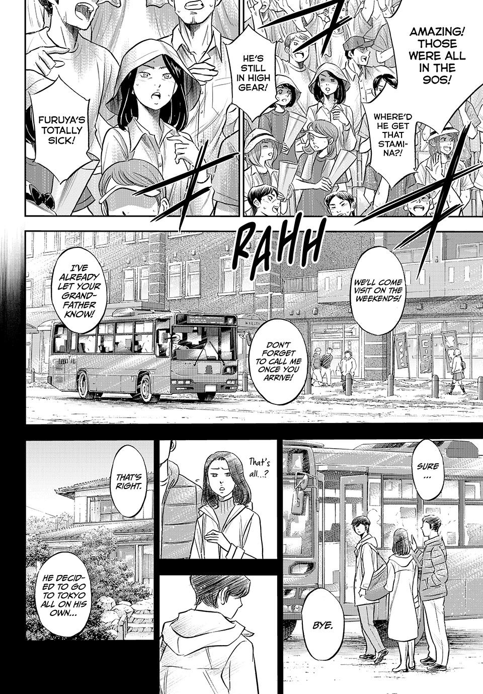 Read Ace of the Diamond Act II Manga Online