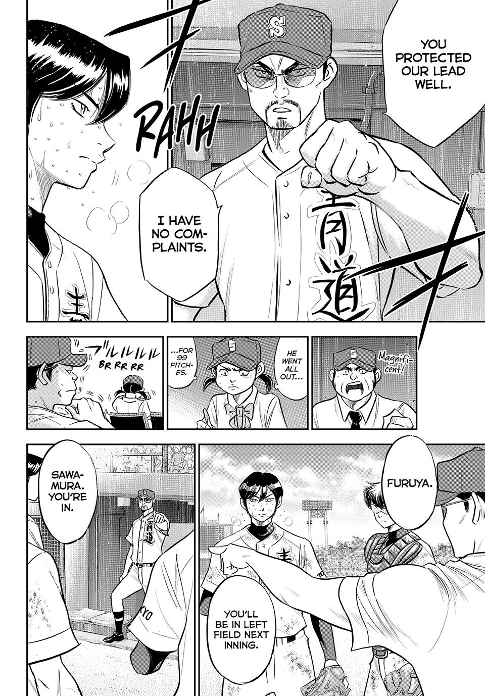 Read Ace of the Diamond Act II Manga Online