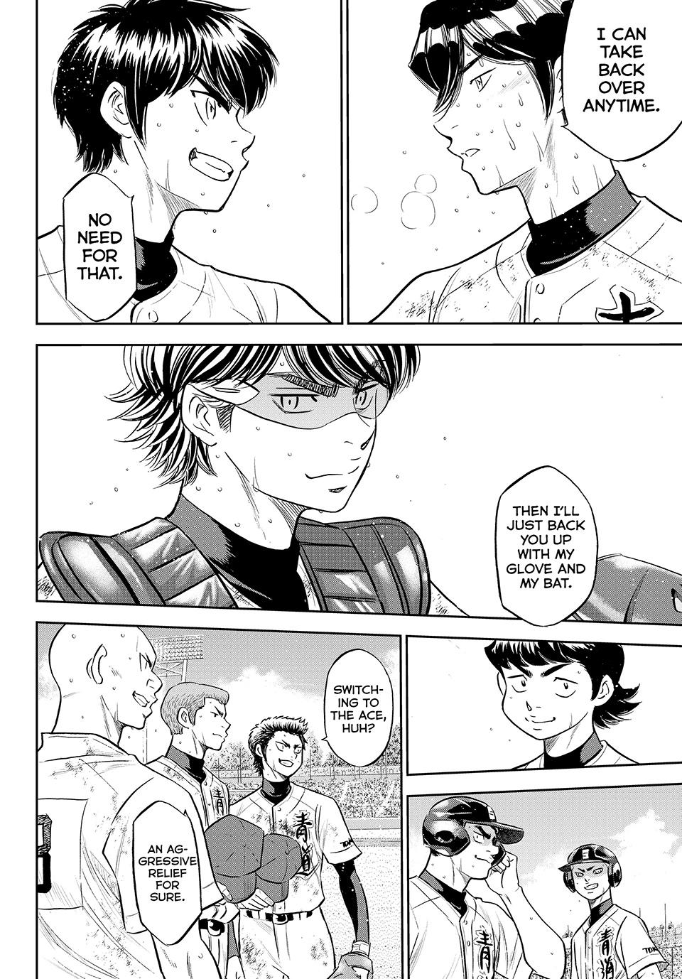 Read Ace of the Diamond Act II Manga Online