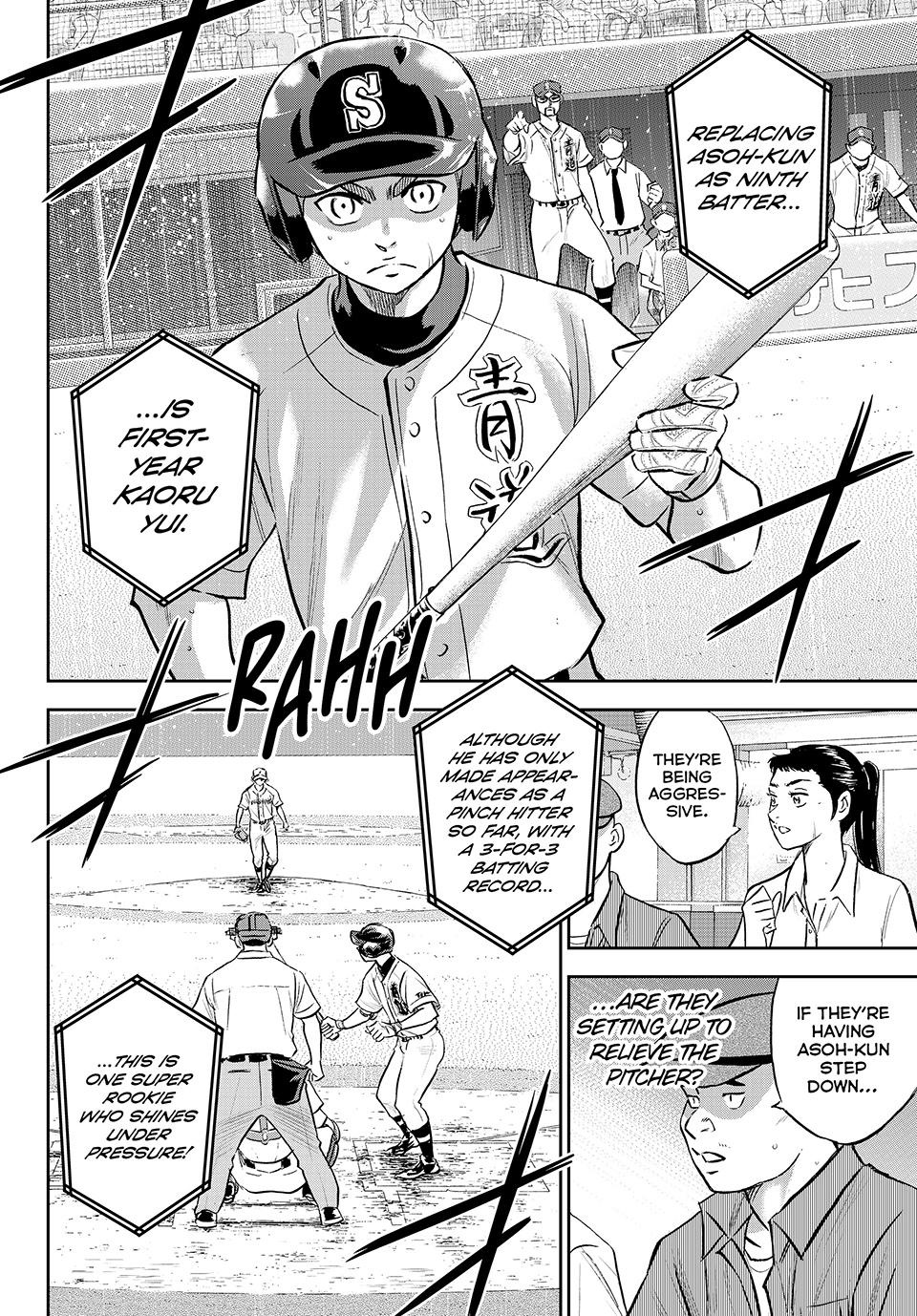 Read Ace of the Diamond Act II Manga Online