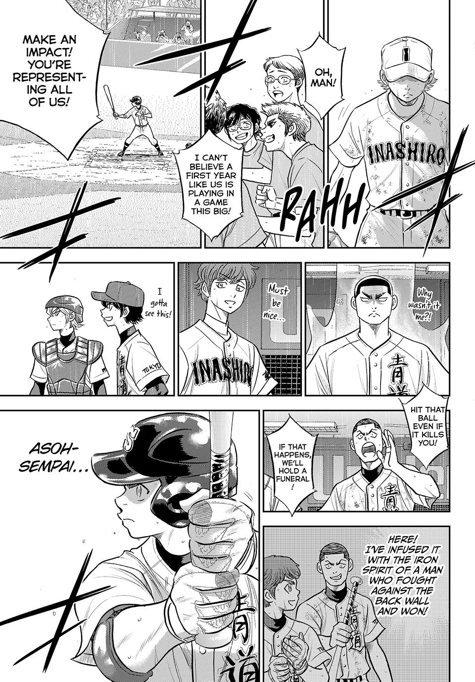 Read Ace of the Diamond Act II Manga Online