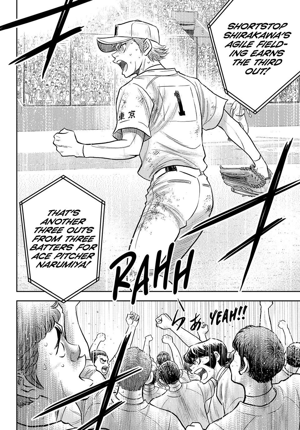 Read Ace of the Diamond Act II Manga Online