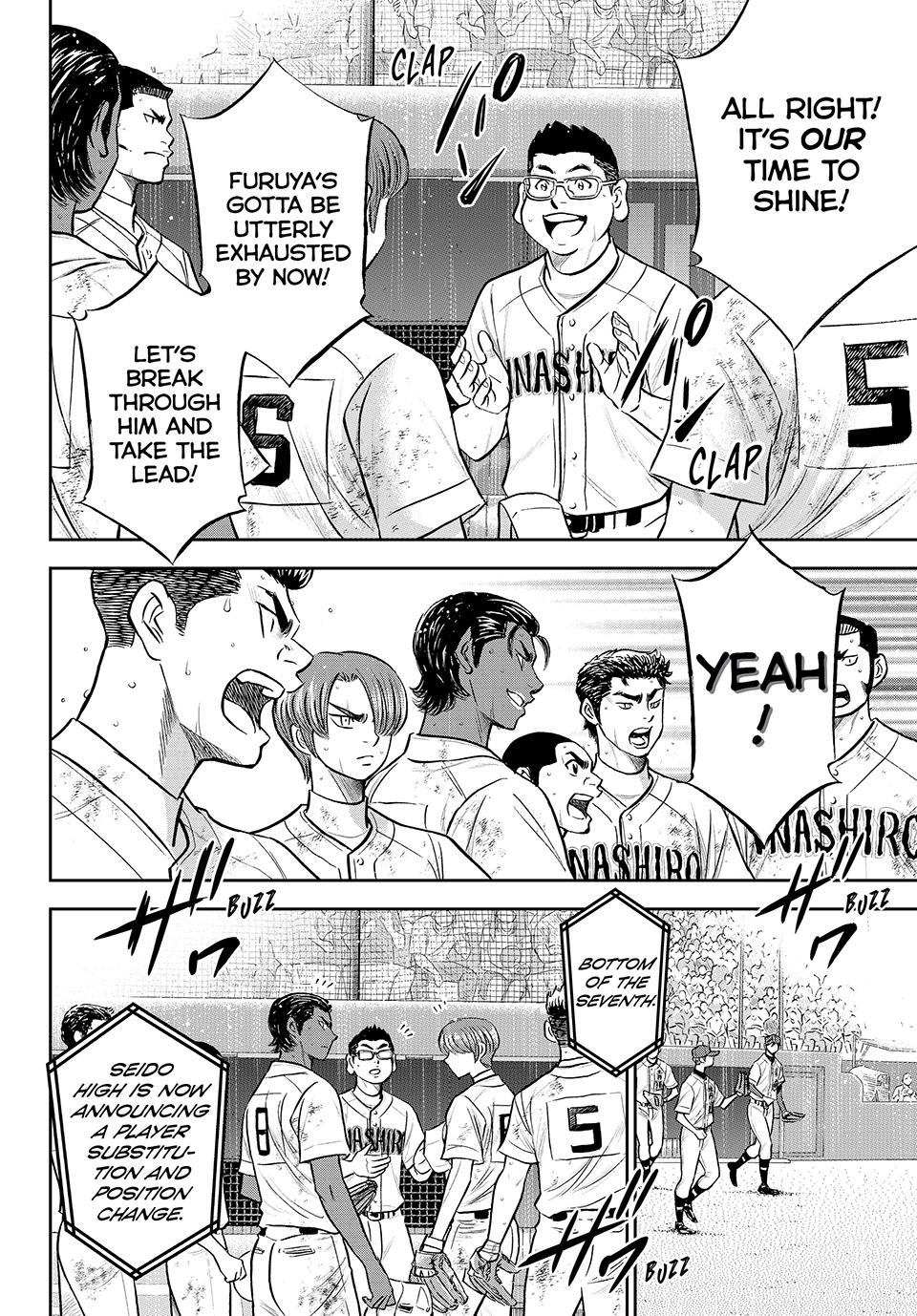 Read Ace of the Diamond Act II Manga Online