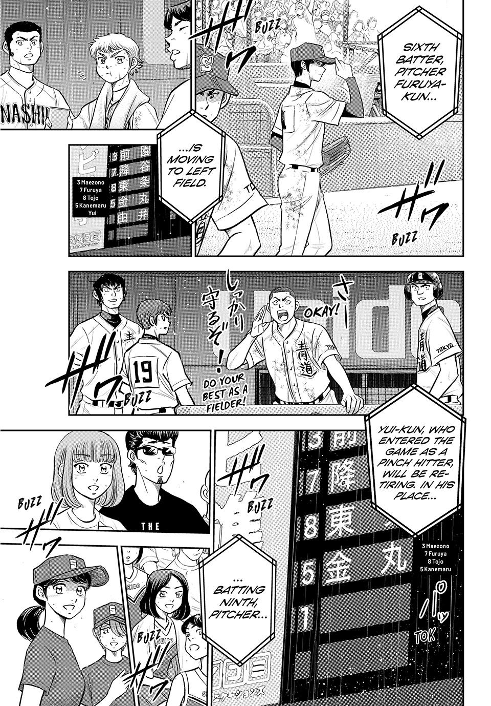Read Ace of the Diamond Act II Manga Online