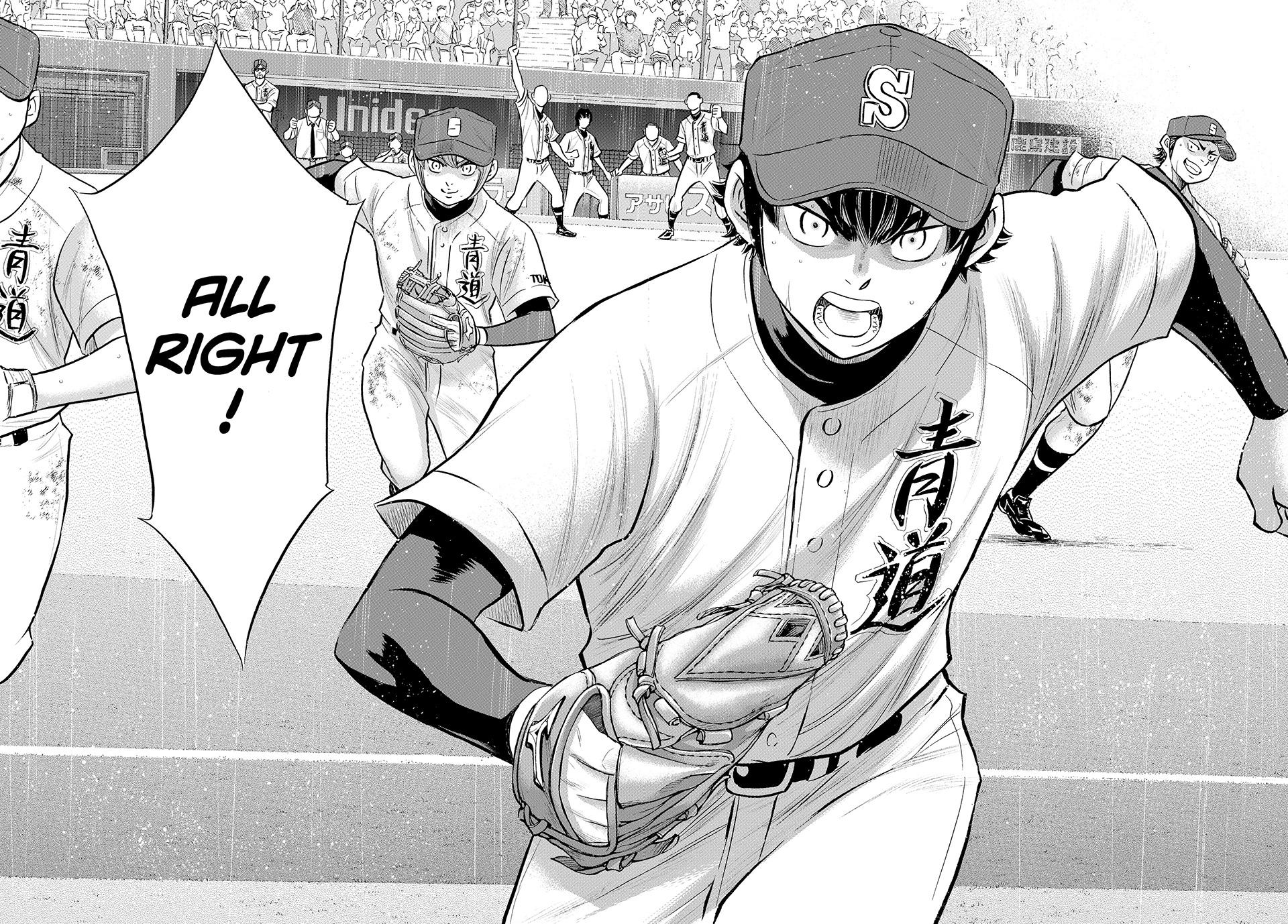 Read Ace of the Diamond Act II Manga Online