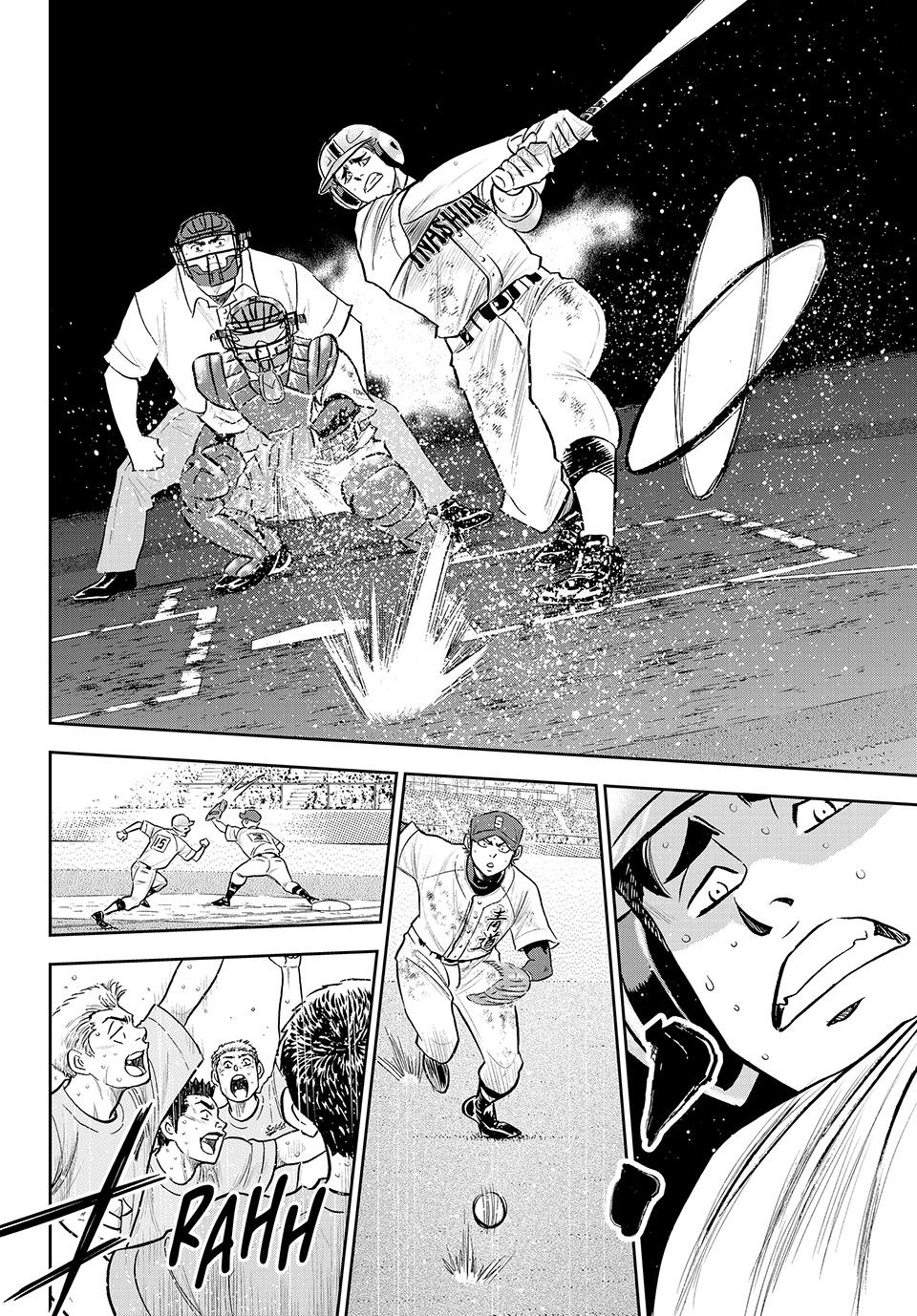 Read Ace of the Diamond Act II Manga Online