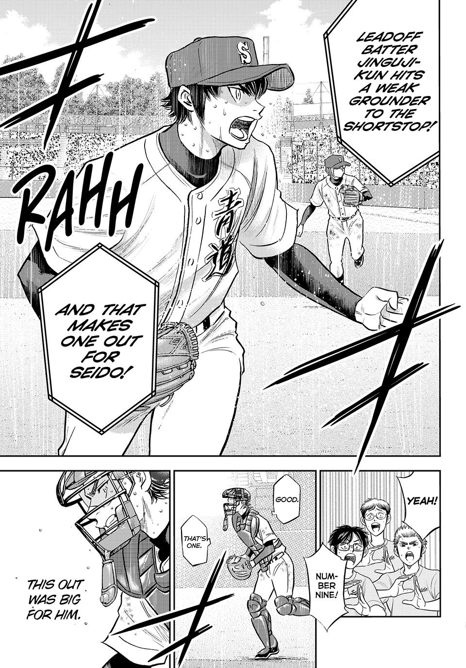Read Ace of the Diamond Act II Manga Online