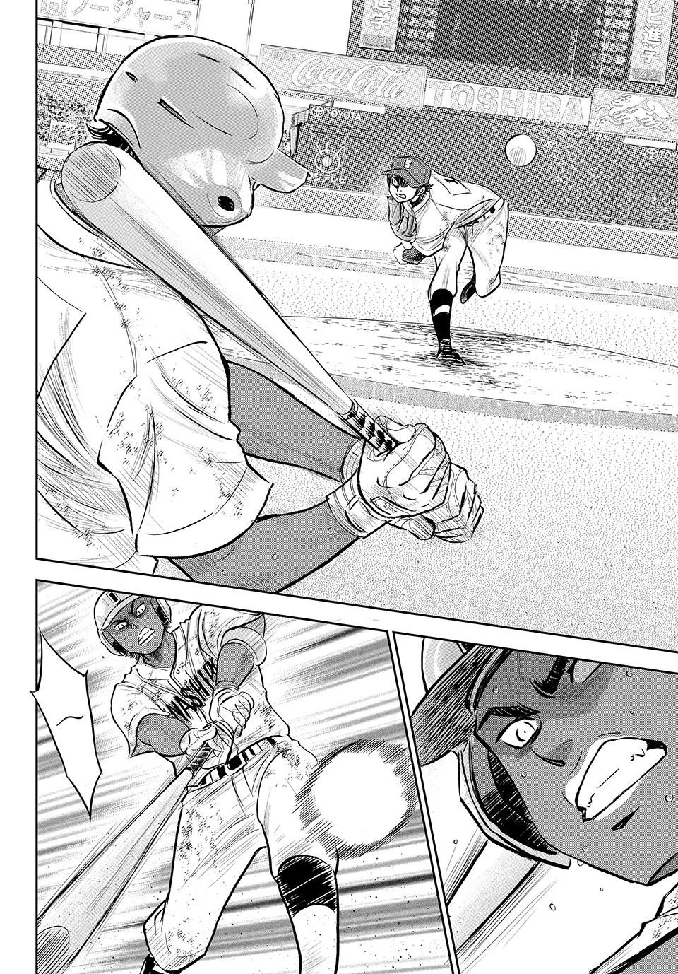Read Ace of the Diamond Act II Manga Online