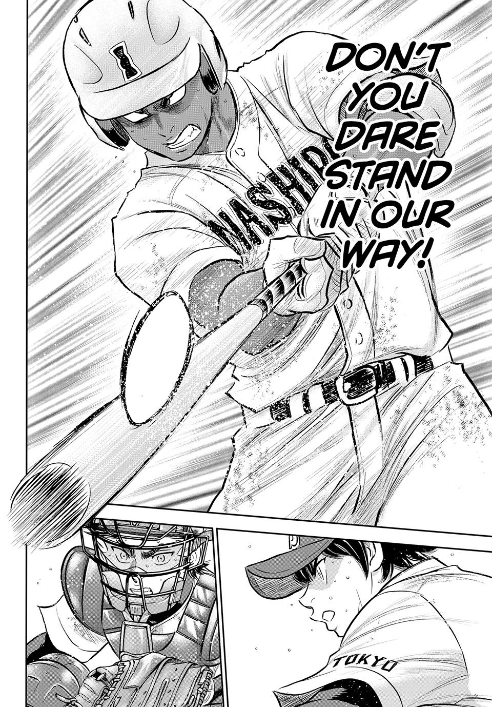 Read Ace of the Diamond Act II Manga Online