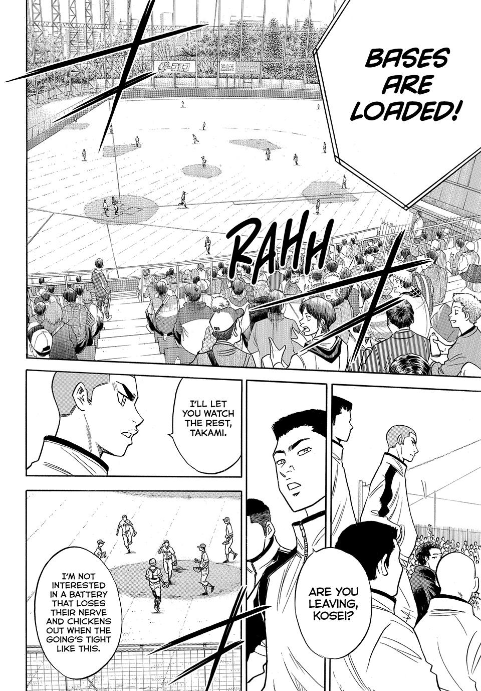 Read Ace of the Diamond Act II Manga Online