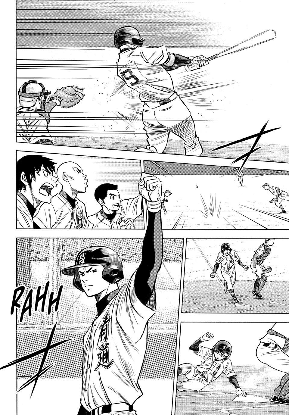 Read Ace of the Diamond Act II Manga Online