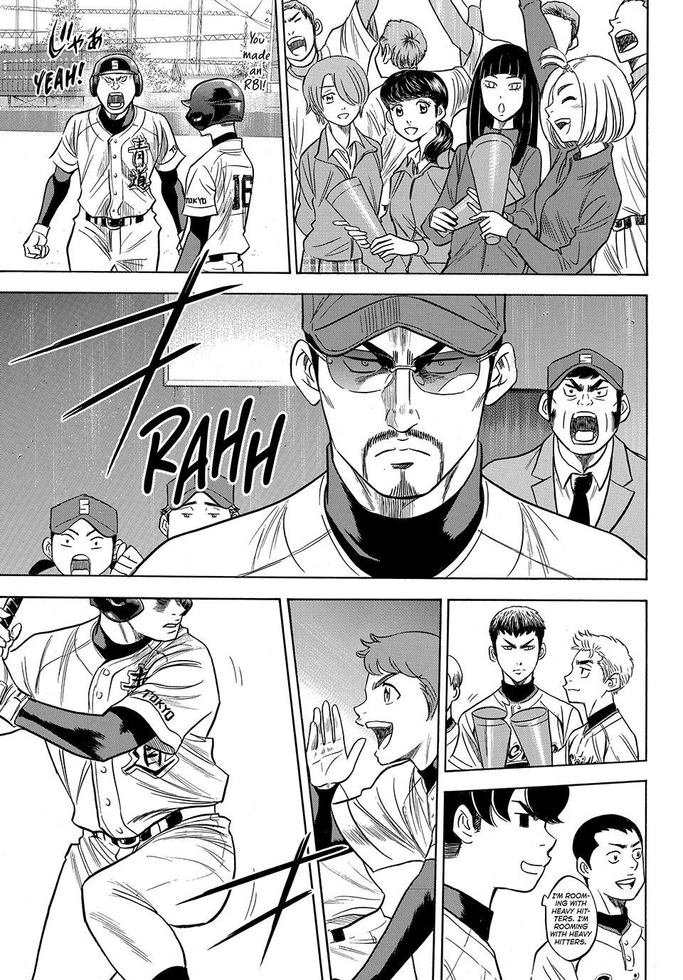 Read Ace of the Diamond Act II Manga Online