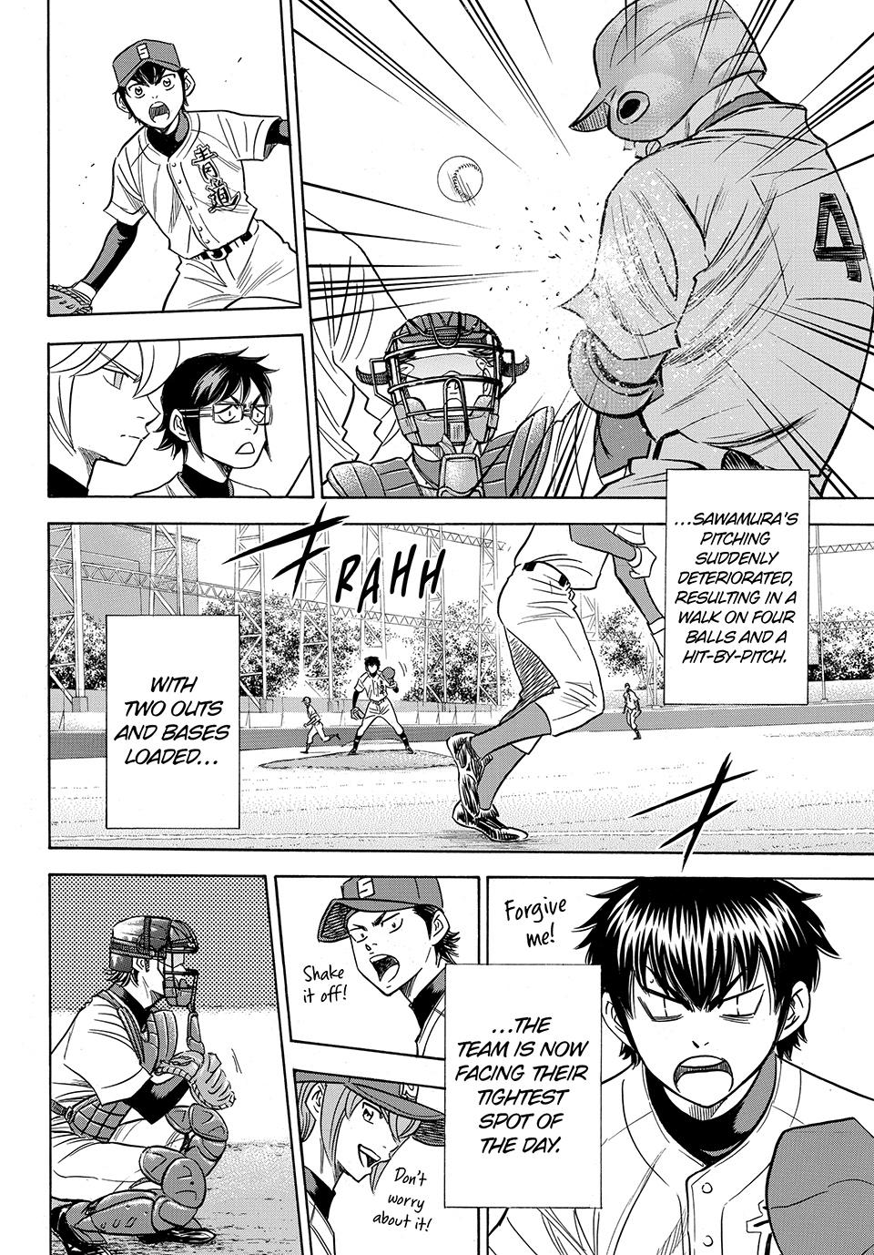 Read Ace of the Diamond Act II Manga Online