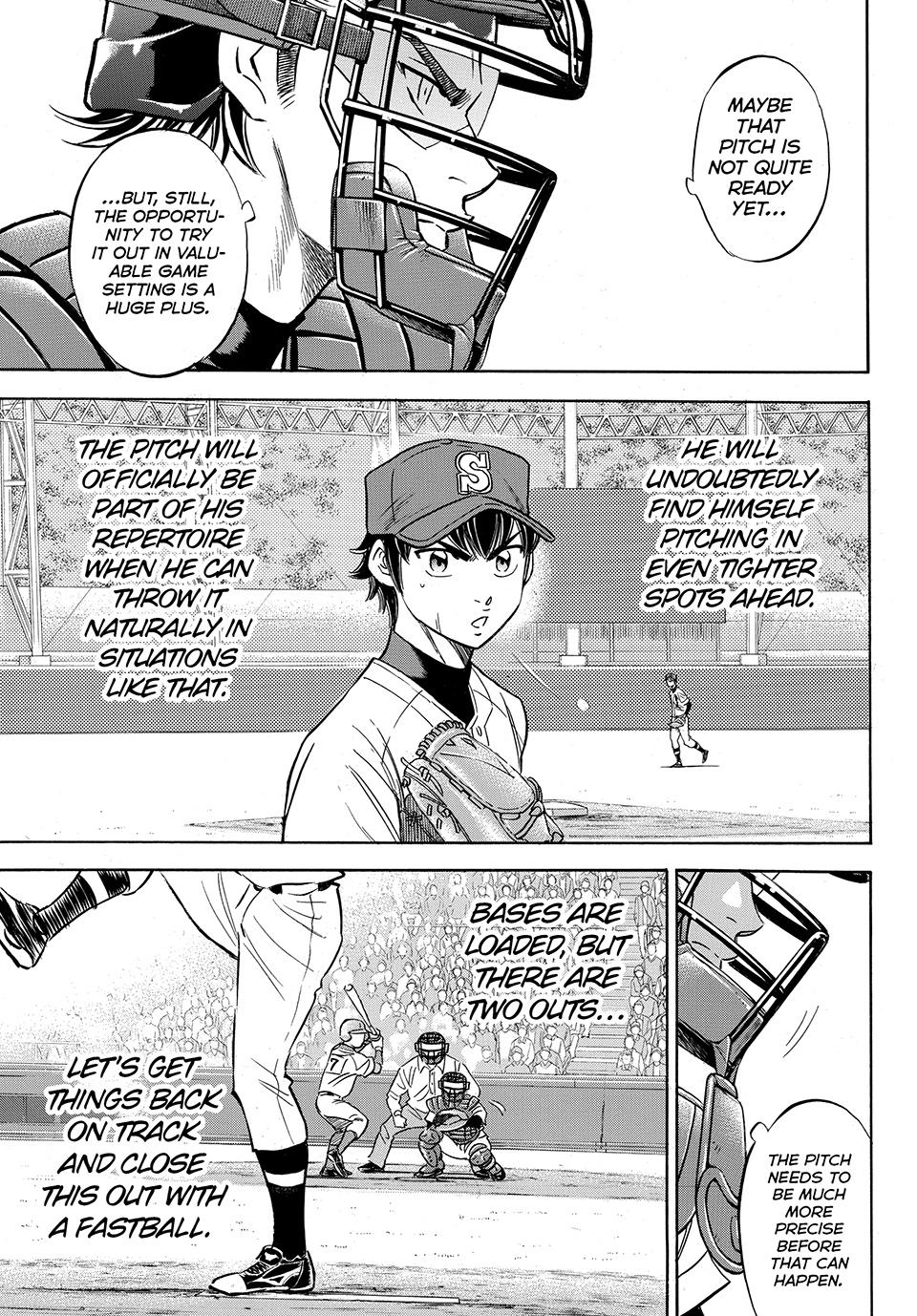 Read Ace of the Diamond Act II Manga Online