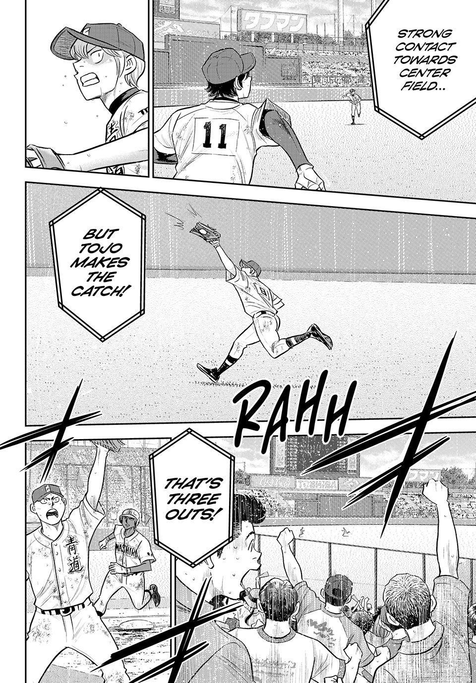 Read Ace of the Diamond Act II Manga Online