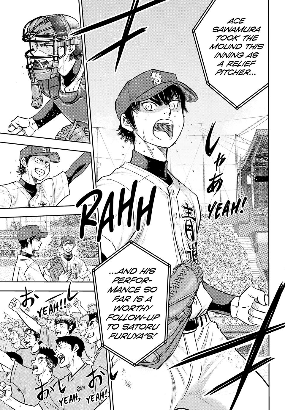 Read Ace of the Diamond Act II Manga Online