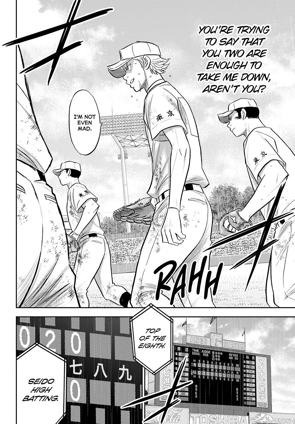 Read Ace of the Diamond Act II Manga Online