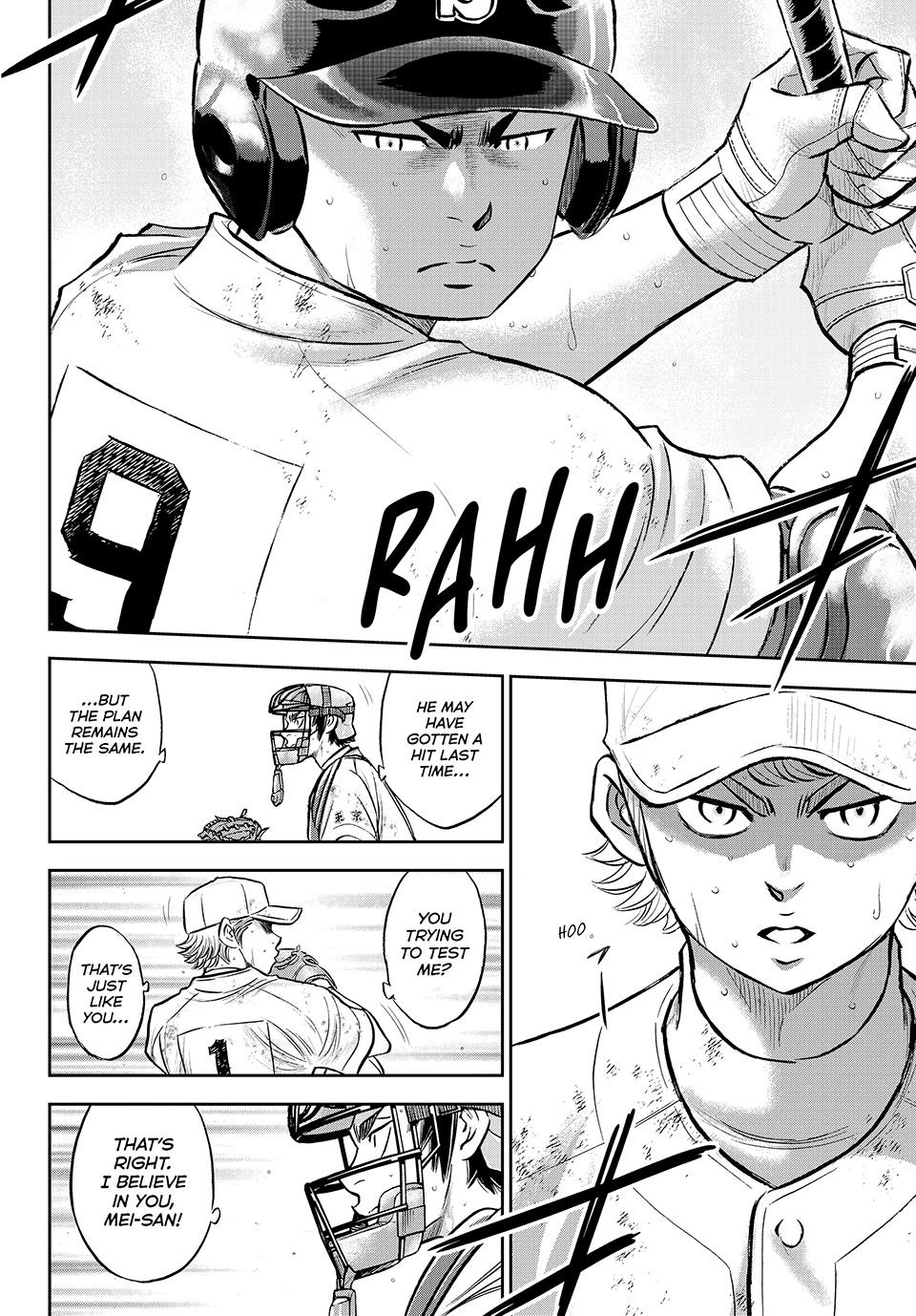 Read Ace of the Diamond Act II Manga Online