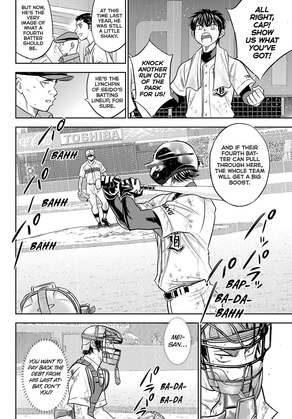 Read Ace of the Diamond Act II Manga Online