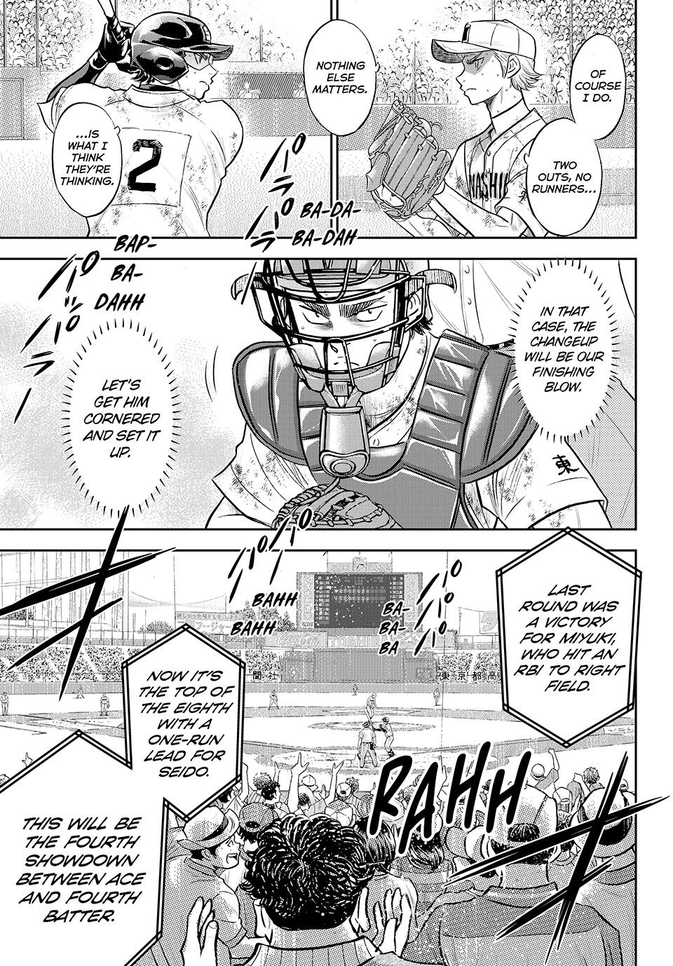 Read Ace of the Diamond Act II Manga Online