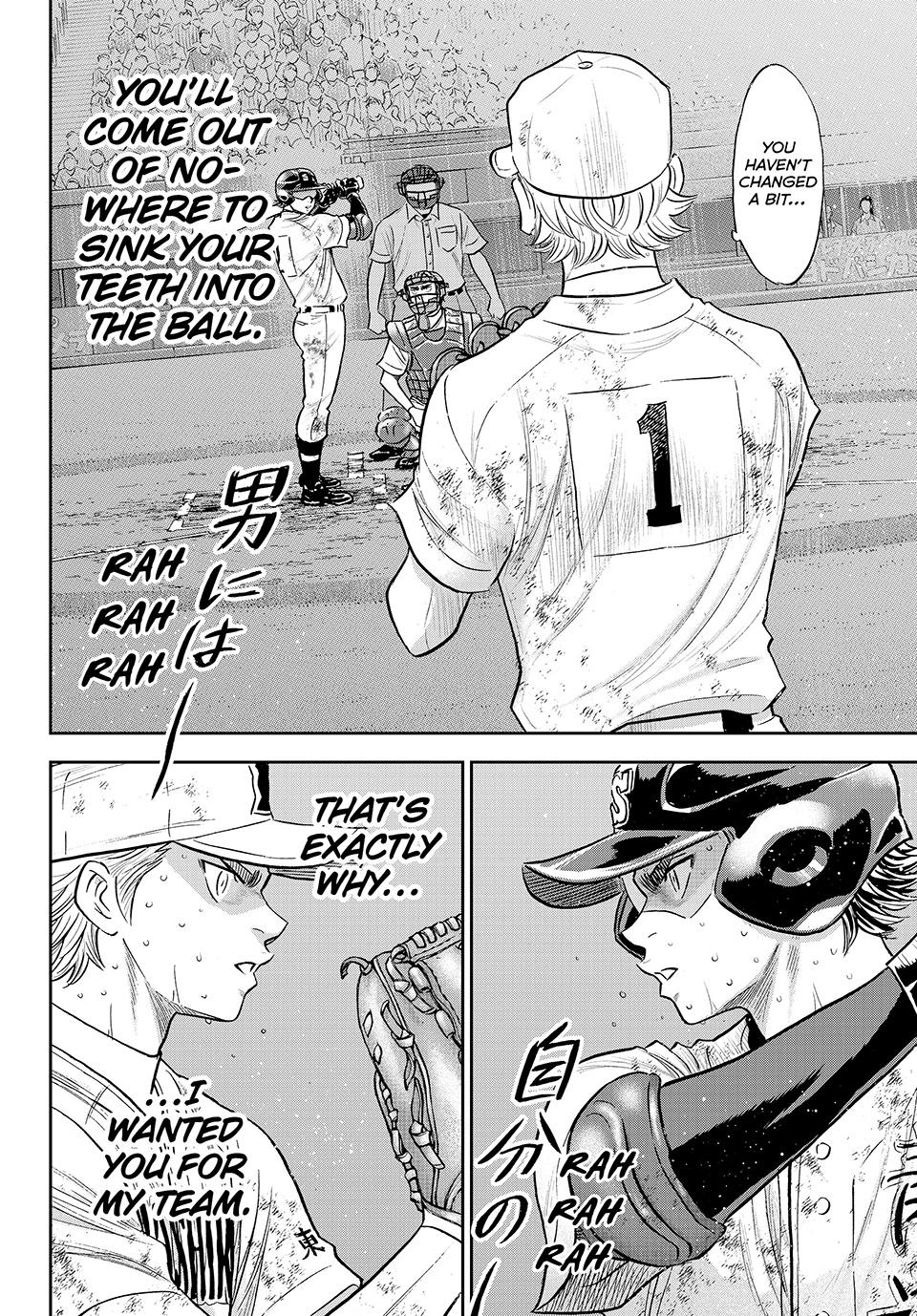 Read Ace of the Diamond Act II Manga Online