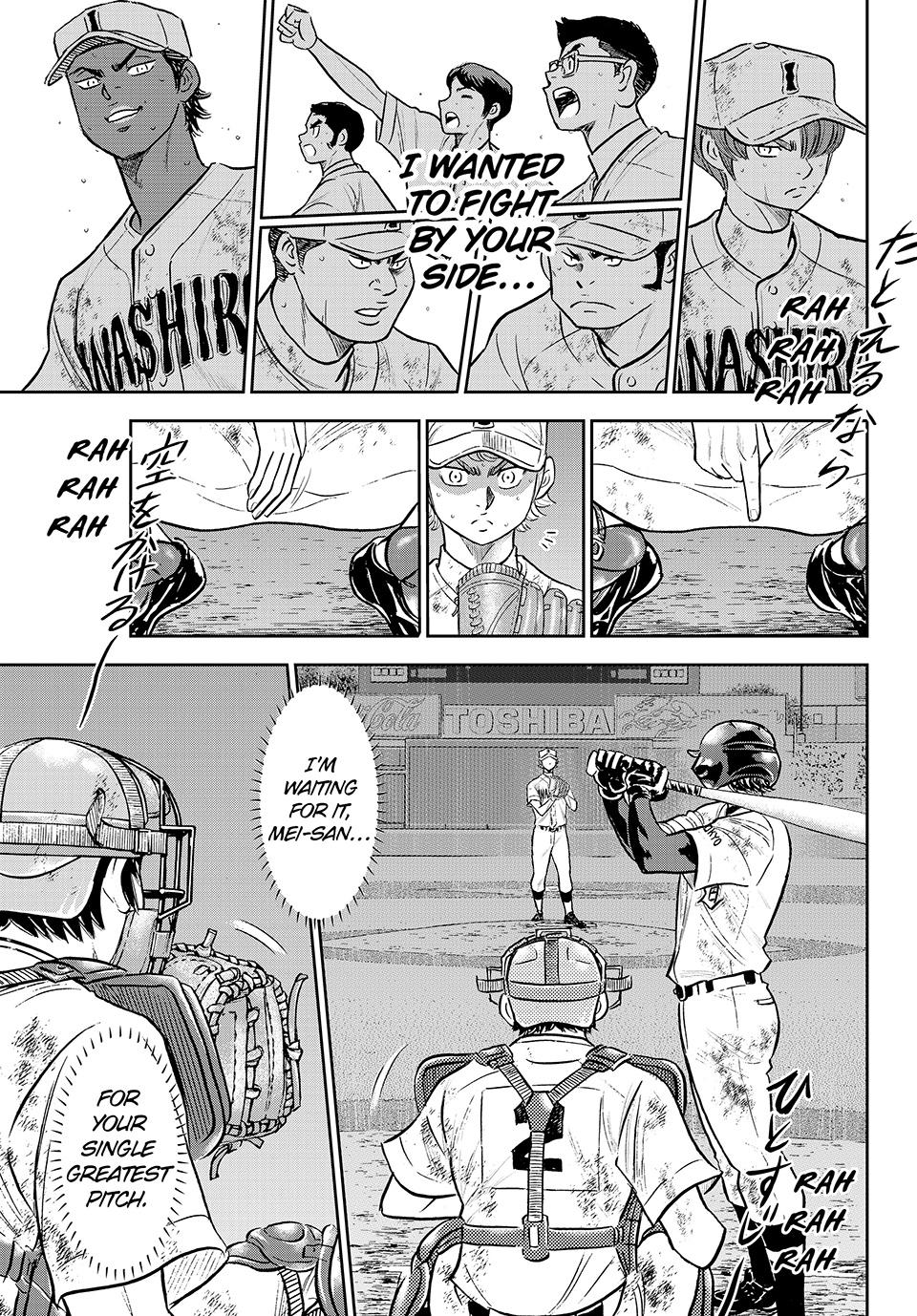 Read Ace of the Diamond Act II Manga Online