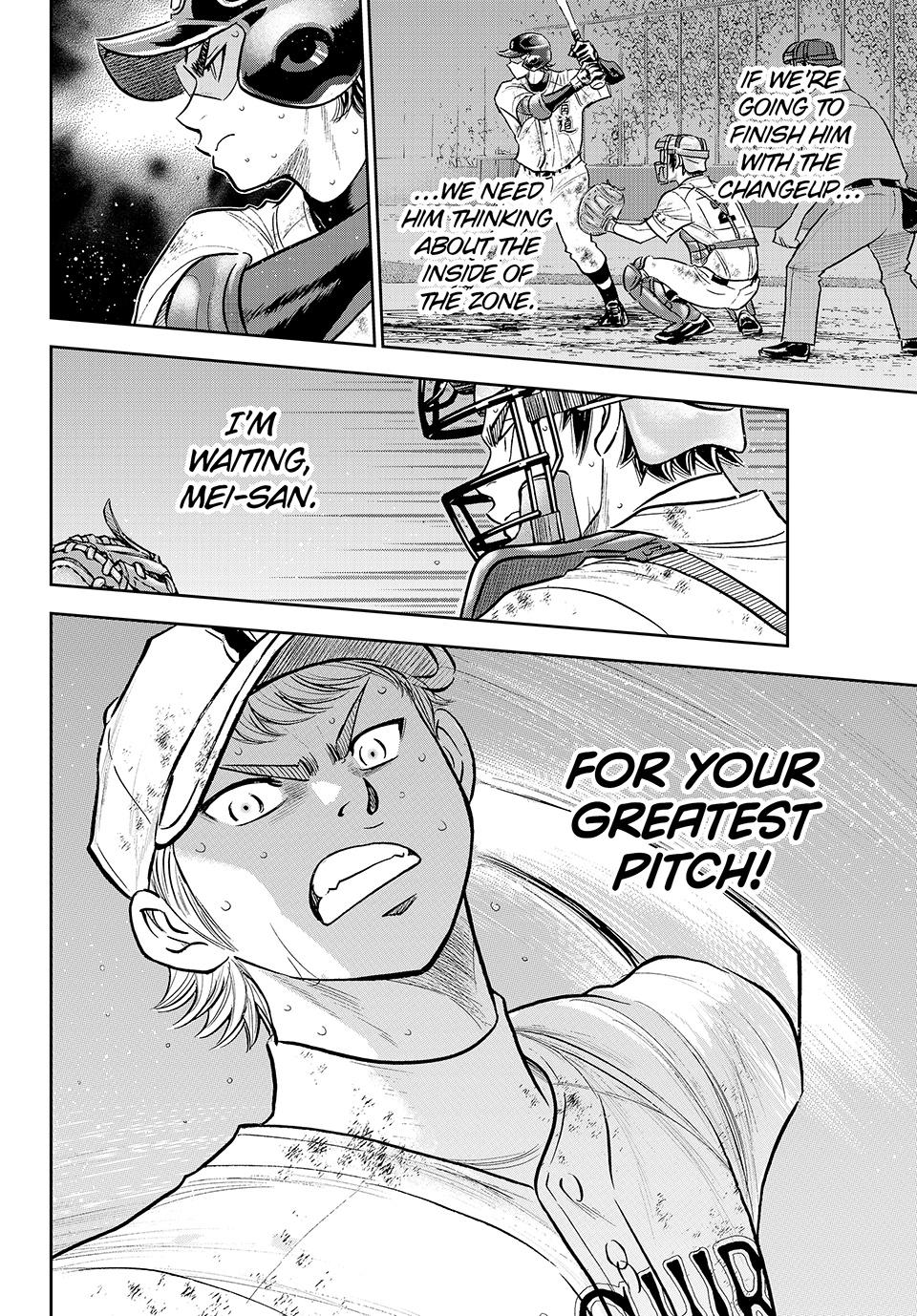 Read Ace of the Diamond Act II Manga Online