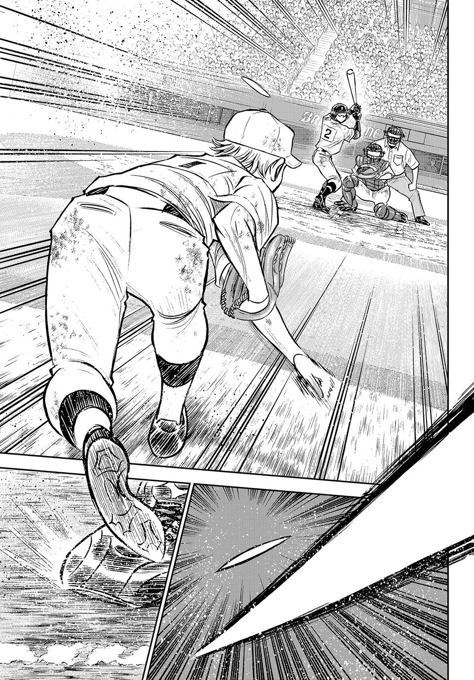 Read Ace of the Diamond Act II Manga Online