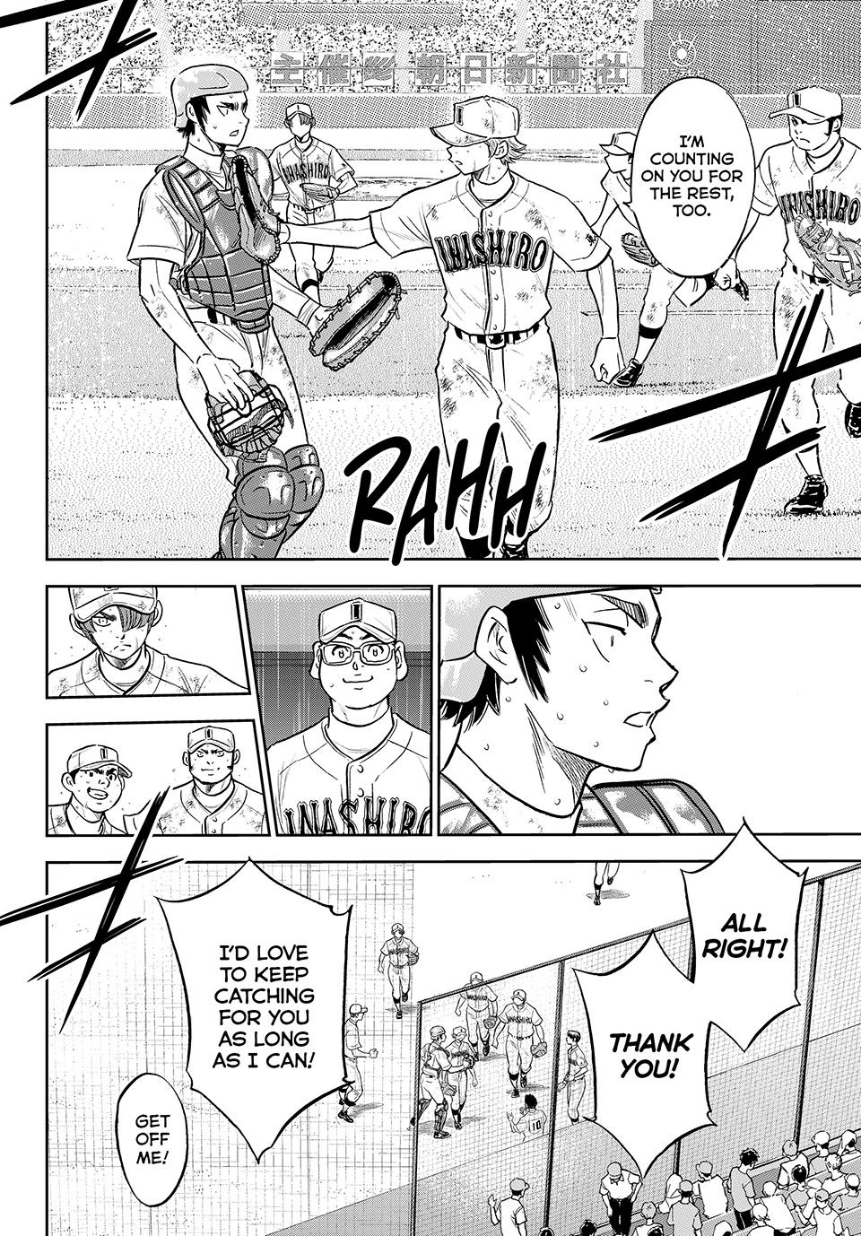 Read Ace of the Diamond Act II Manga Online