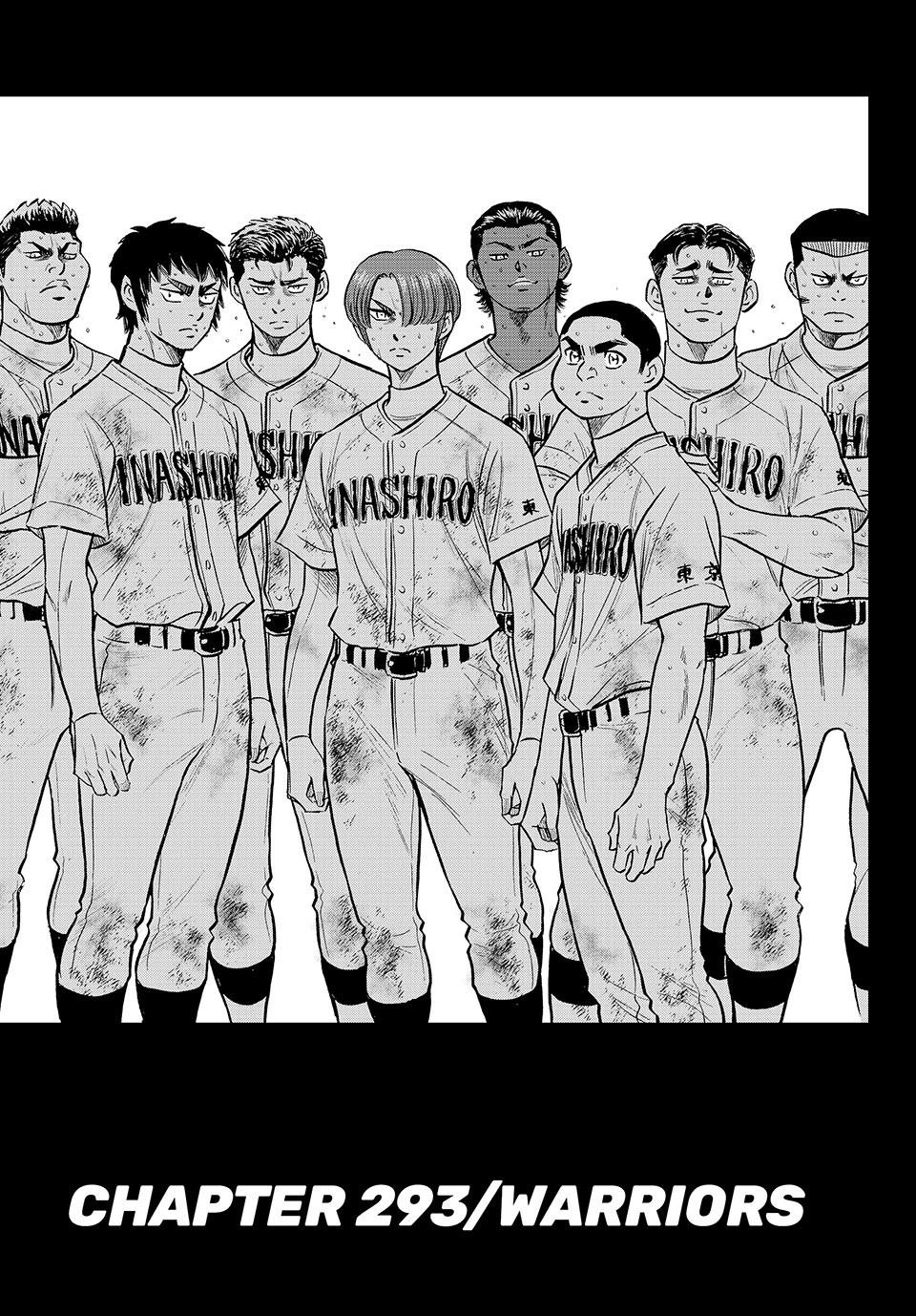 Read Ace of the Diamond Act II Manga Online