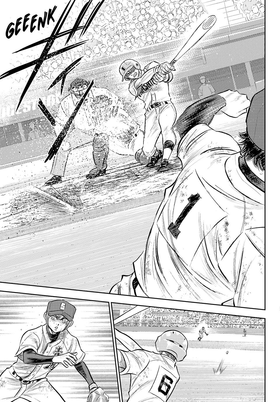 Read Ace of the Diamond Act II Manga Online