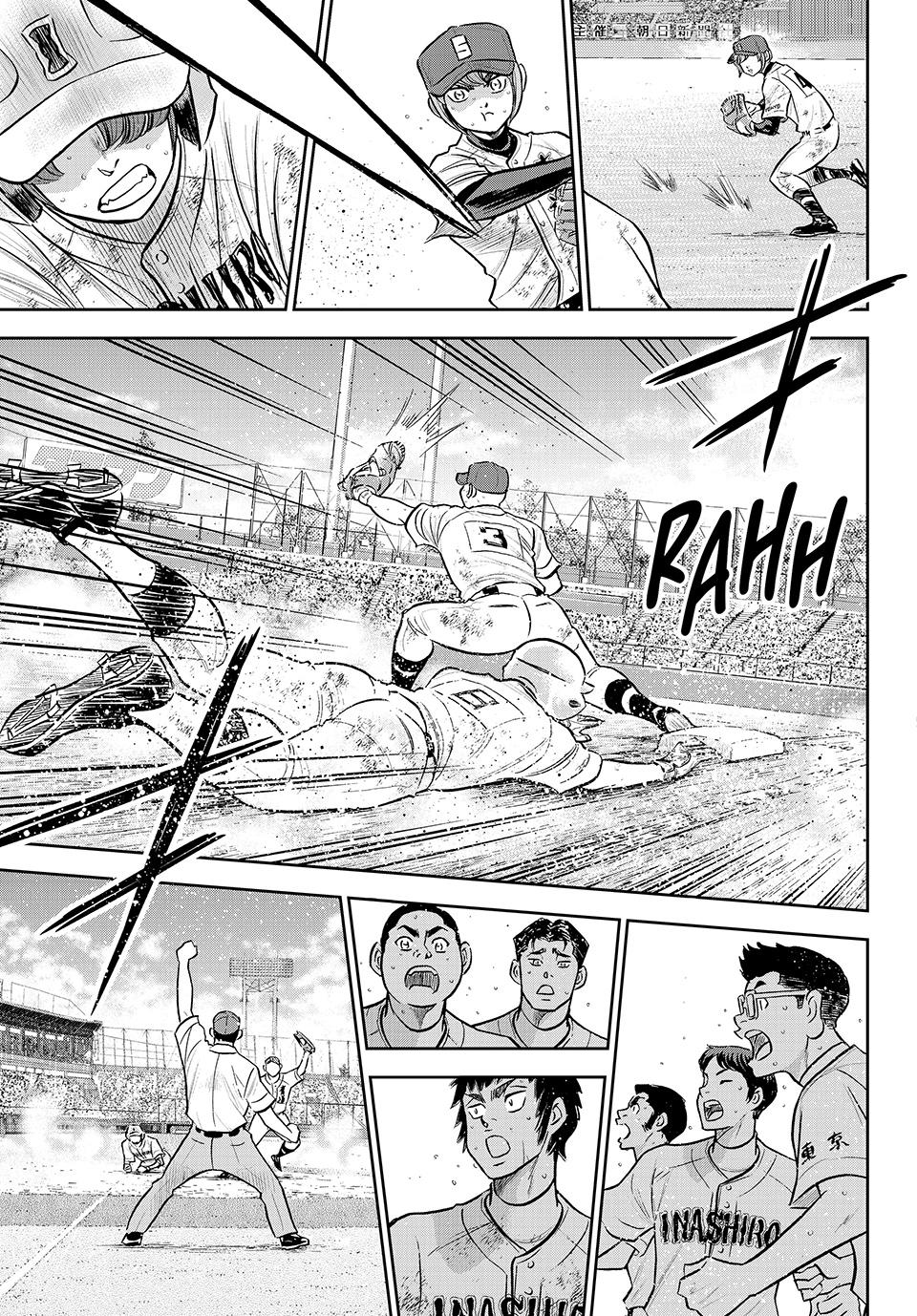 Read Ace of the Diamond Act II Manga Online