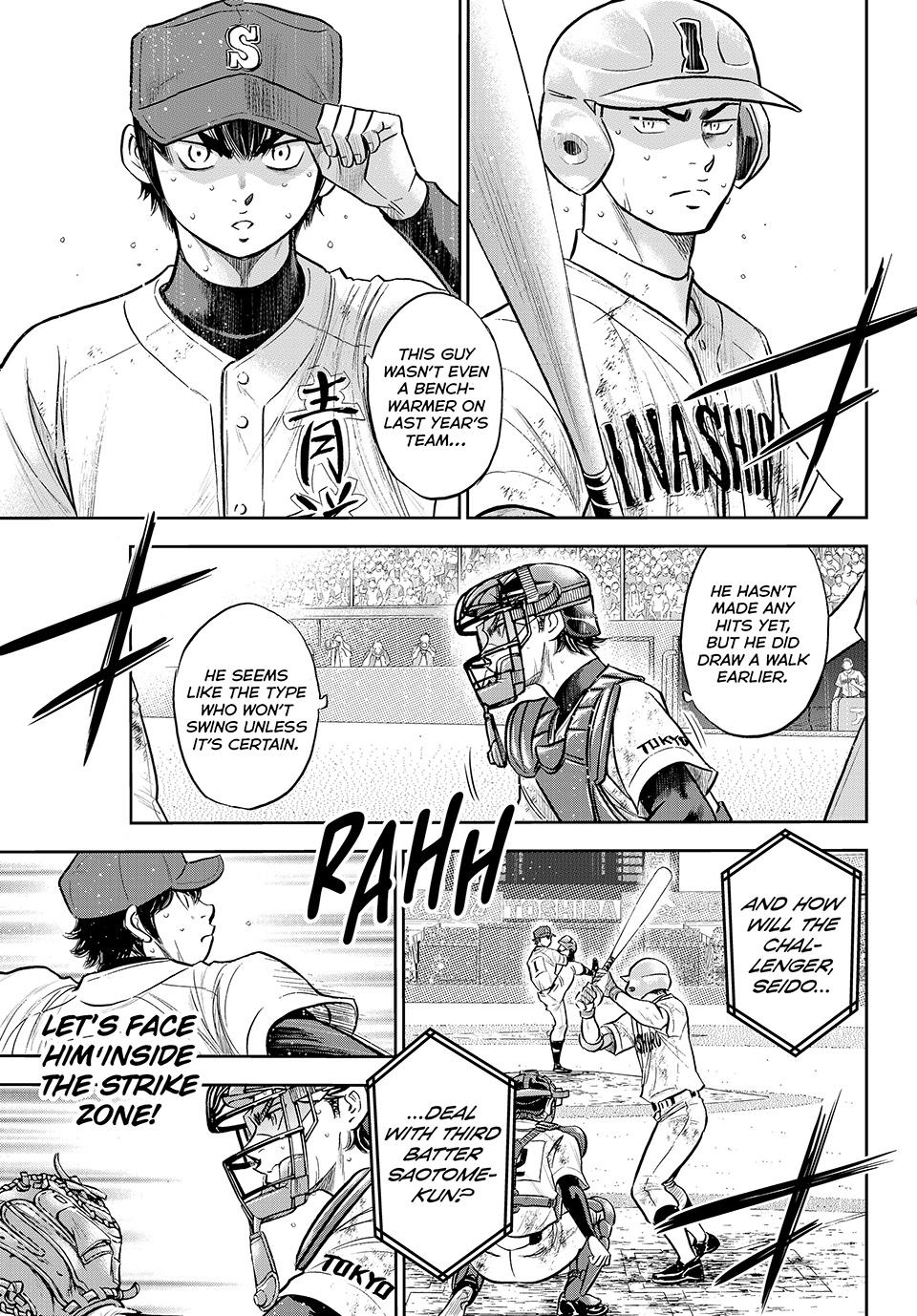 Read Ace of the Diamond Act II Manga Online