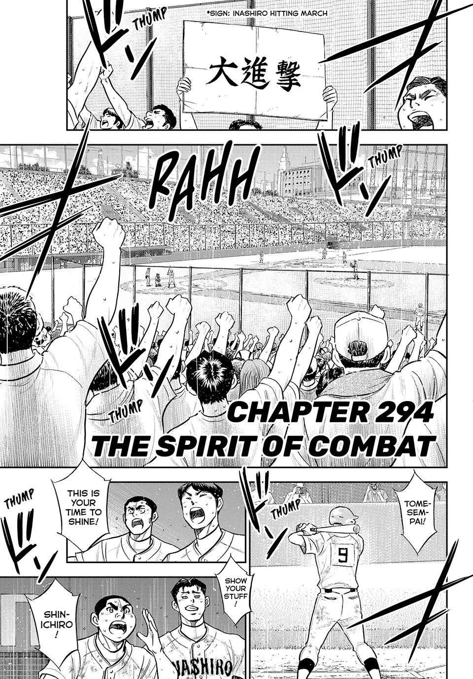 Read Ace of the Diamond Act II Manga Online