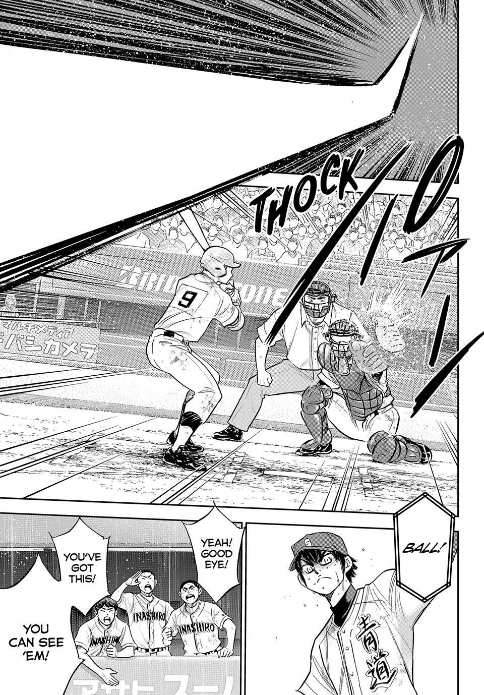 Read Ace of the Diamond Act II Manga Online
