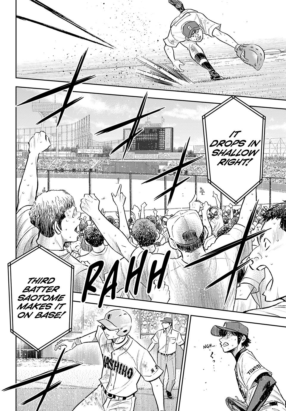 Read Ace of the Diamond Act II Manga Online