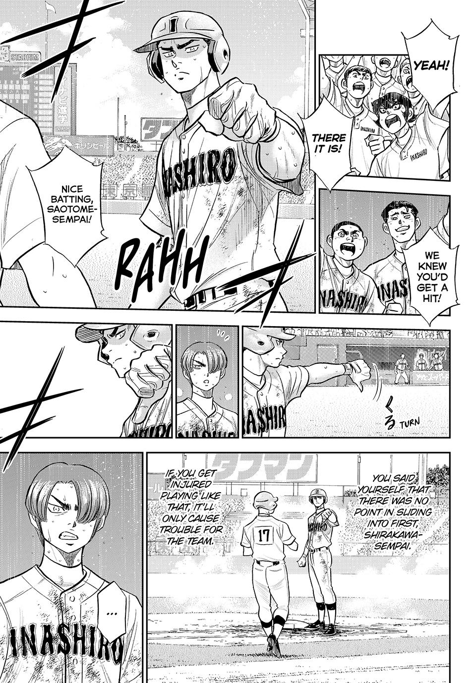 Read Ace of the Diamond Act II Manga Online