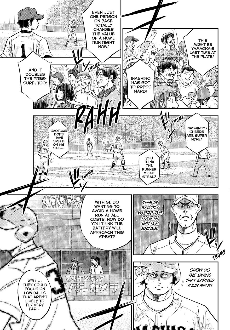 Read Ace of the Diamond Act II Manga Online