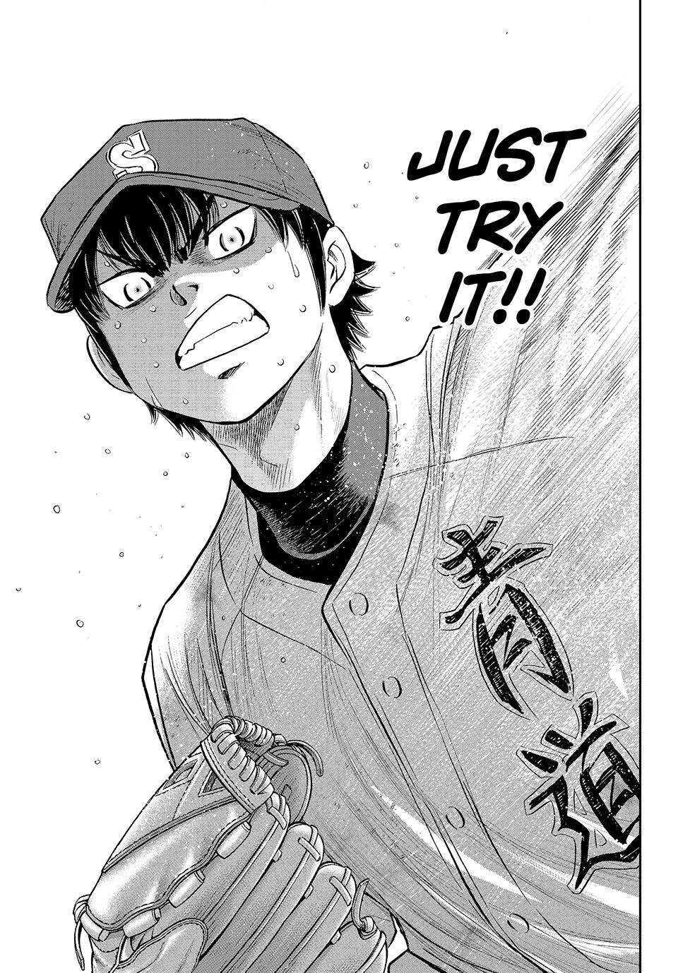 Read Ace of the Diamond Act II Manga Online
