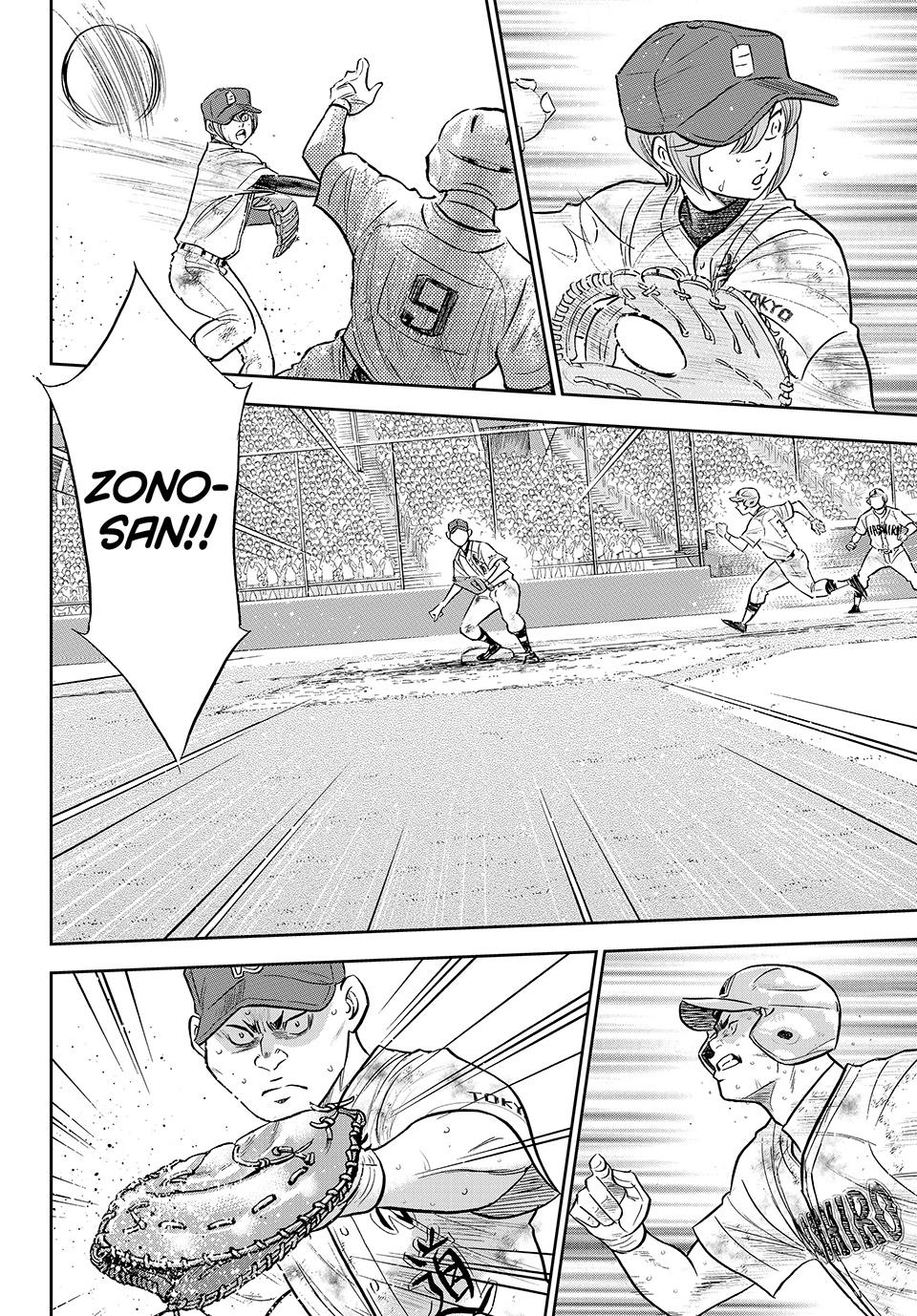 Read Ace of the Diamond Act II Manga Online